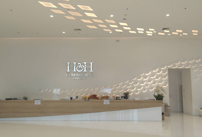 Herb & Health Gallery in Pattaya